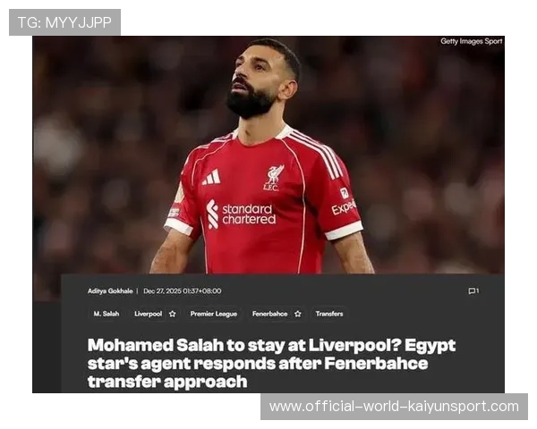 萨拉赫的皇马魔咒，皇马 萨拉赫